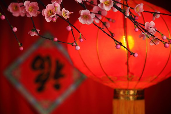 春节