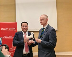 Xinhua Silk Road : Dehua dévoile ses trois visions à Genève pour promouvoir les échanges culturels et la coopération industrielle