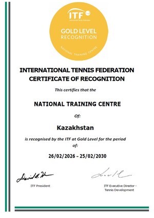 El Centro Nacional de Tenis de Kazajistán recibe el reconocimiento de nivel Oro de la ITF
