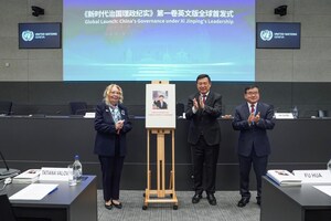 Seminar zur globalen Governance in Genf markiert die Einführung der englischen Ausgabe von Band I von „Chinas Regierungsführung unter der Führung von Xi Jinping"