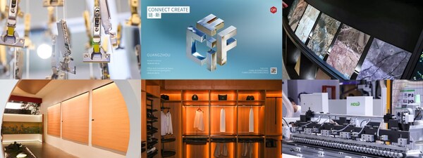 2026中国家博会（广州）：设备配料展将链接全球供应链